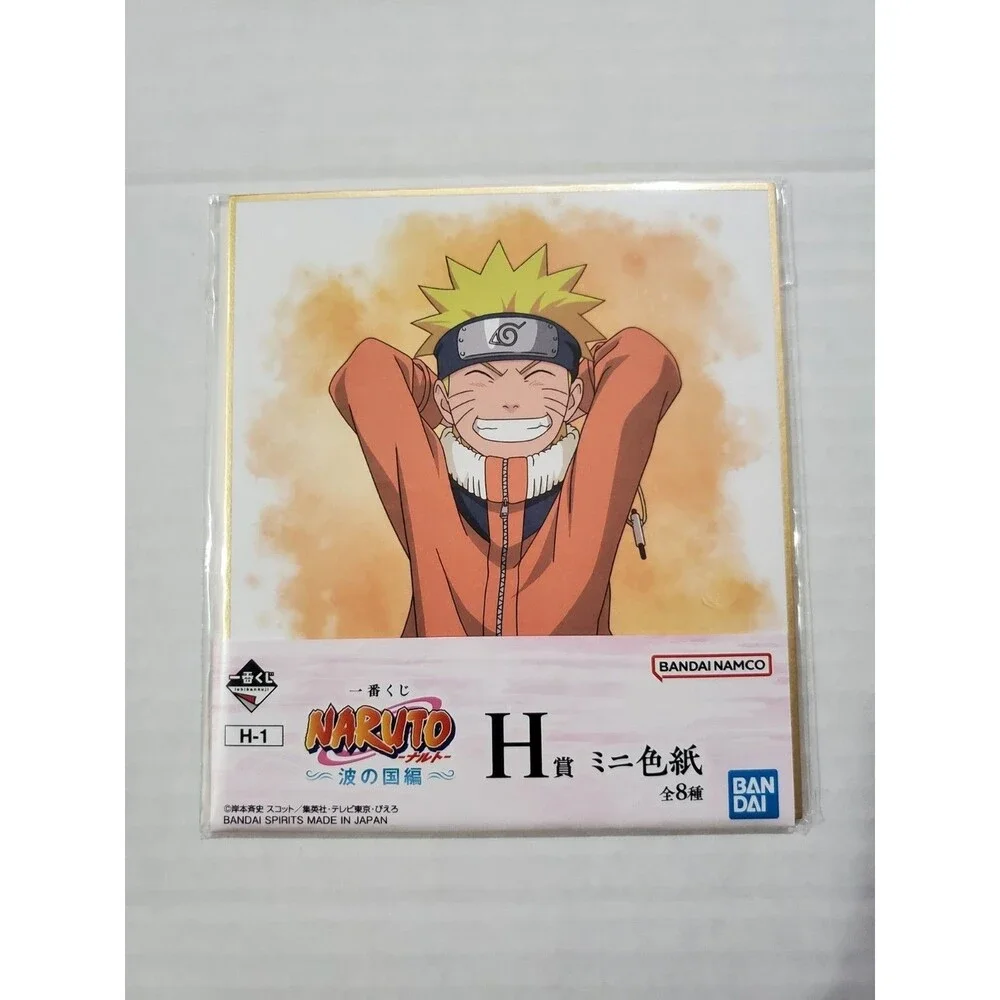 Uzumaki NARUTO ,Naruto Ichiban Kuji Shikishi Art Board 5